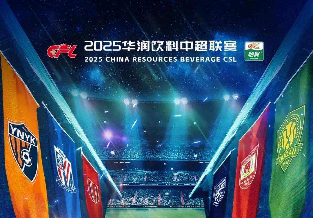 图拉姆：比赛充满了不确定性，我们在某些方面还存在欠缺（图拉姆：比赛变数很多，我们在部分环节仍有不足）