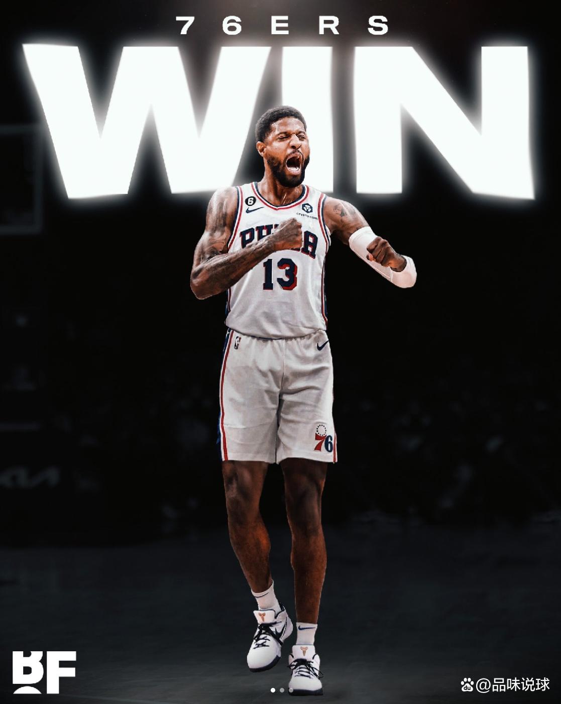 莱科：上半场我们和阿森纳势均力敌，第二个丢球是关键转折点（莱科：上半场与阿森纳互有攻守，第二球成比赛分水岭）