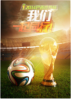 观战台：阿森纳大战切尔西 曼城巴萨利物浦盼止颓势（焦点前瞻：阿森纳硬碰切尔西 曼城、巴萨、利物浦力求止颓）