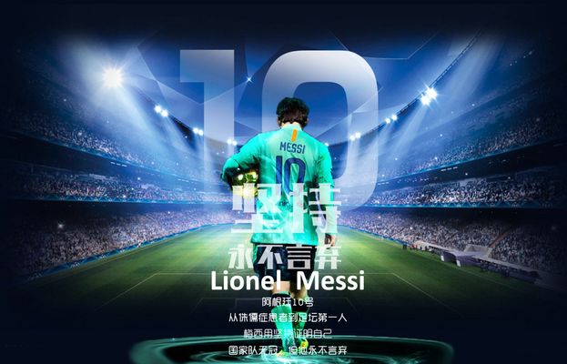 世欧预战报：詹姆斯一击制胜，威尔士1-0险胜列支敦士登（世预赛欧洲区战报：詹姆斯一锤定音，威尔士1-0险胜列支敦士登）