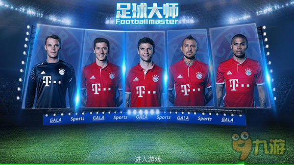 澳网冠军概率预测